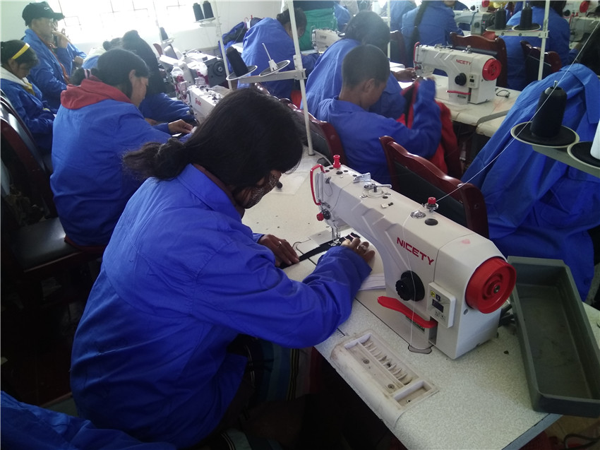 奔戈鄉(xiāng)縫紉.jpg 奔戈鄉(xiāng)縫紉.jpg