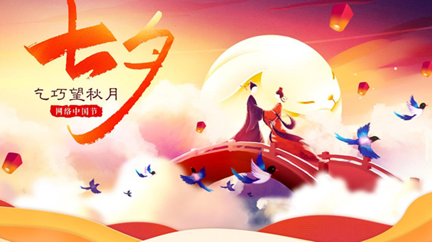 QQ截圖20220804092547.jpg QQ截圖20220804092547.jpg