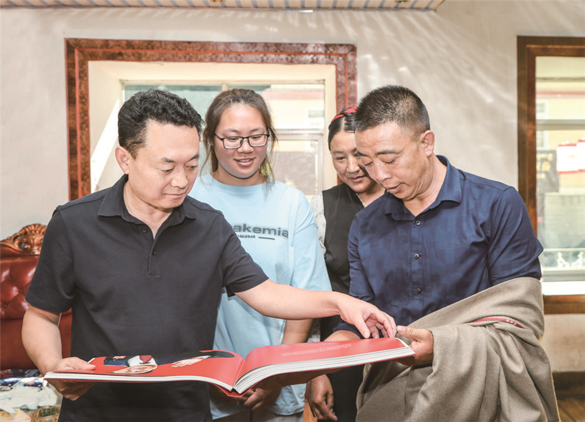 沈陽與聯(lián)系.jpg 沈陽與聯(lián)系.jpg