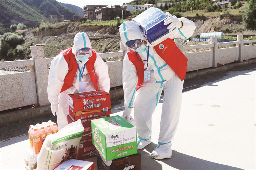 金沙鄉(xiāng).jpg 金沙鄉(xiāng).jpg