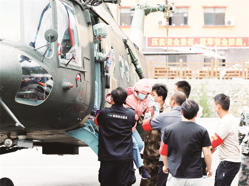 9月7日,首批.jpg 9月7日,首批.jpg