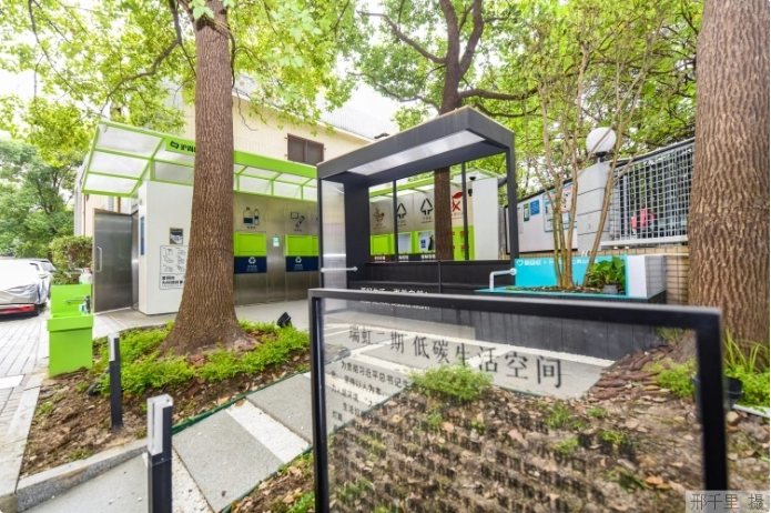 上海市瑞虹二期小區(qū)的低碳生活空間。本報(bào)記者 邢千里攝